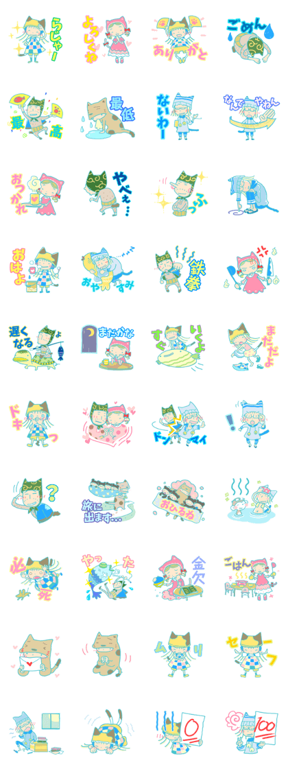 Nekomimi funny & cute family