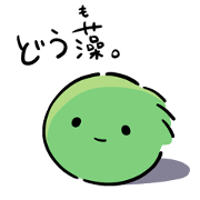 Sticker of the algae