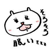 eyelashes bear eyelashes bear