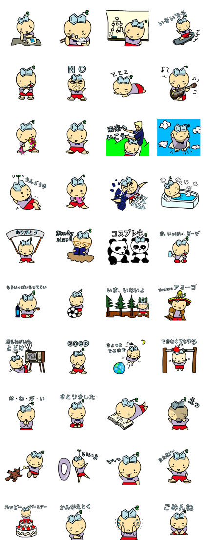 Iridoid-chan Sticker