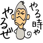 Various mood of monkey