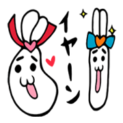 nyanko nyanko sticker