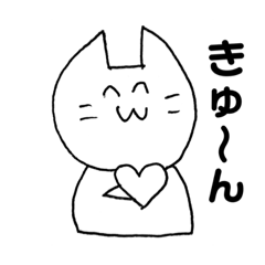 nekotarosansticker