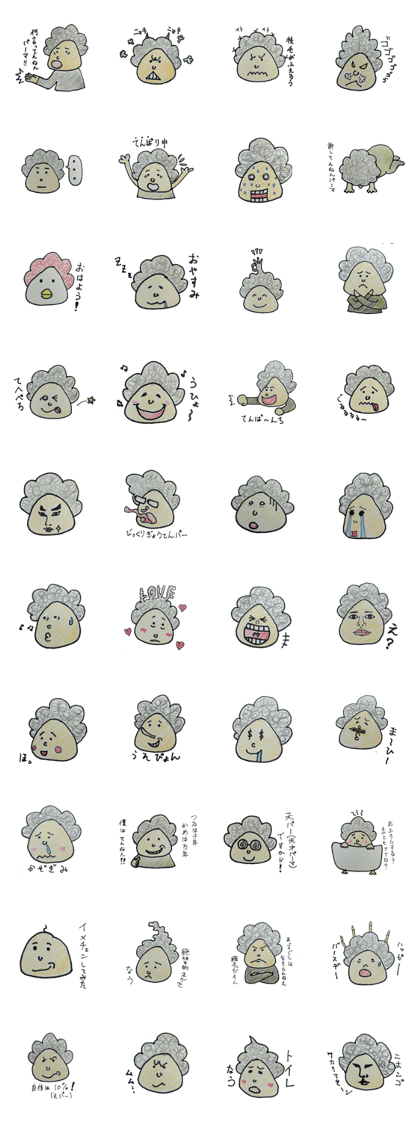 Good luck! The naturally curly hair boy.