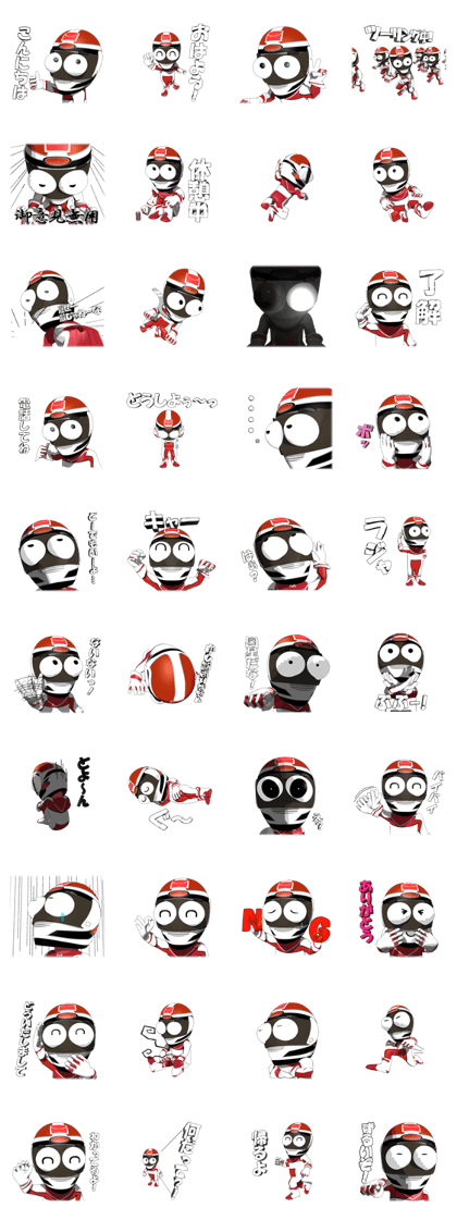 Present from a motorcycle lover