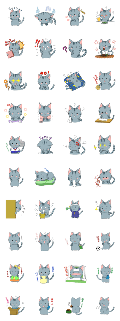 The sky in the right parents' home