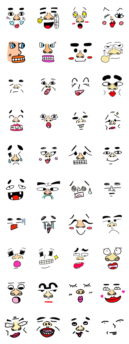 The Sticker I spent loosely