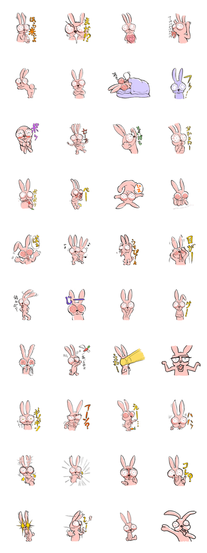 Rabbit have blogshot eyes Rabbit have blogshot eyes