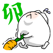 Excuse me, I am a rabbit! PART2