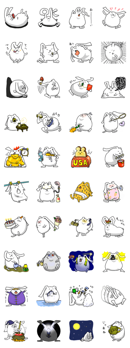 Excuse me, I am a rabbit! PART2