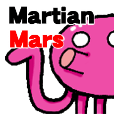 화성인 마르스.
