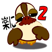 let's take it easy ver.2 let's take it easy ver.2