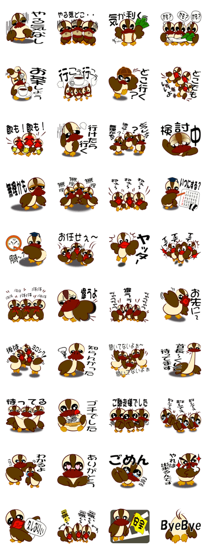 let's take it easy ver.2 let's take it easy ver.2