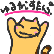 NecoNeco Sticker NecoNeco Sticker