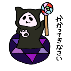 Animal Magician Line Stickers Line Store