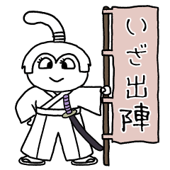 Momosuke Samurai