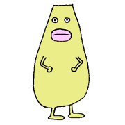 emma japan emma japan