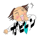 quotations from cool men quotations from cool men