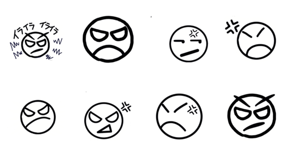 怒り おこった ムカッ Angry Lineクリエイターズスタンプ Stamplist 怒り おこった ムカッ Angry Lineクリエイターズスタンプ Stamplist