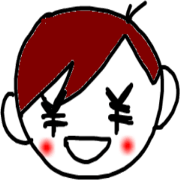 a plain old salaryman a plain old salaryman