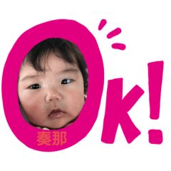 hana_20200219163032