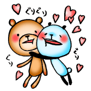 The animal which seems soft