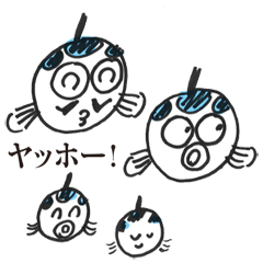 fugu family