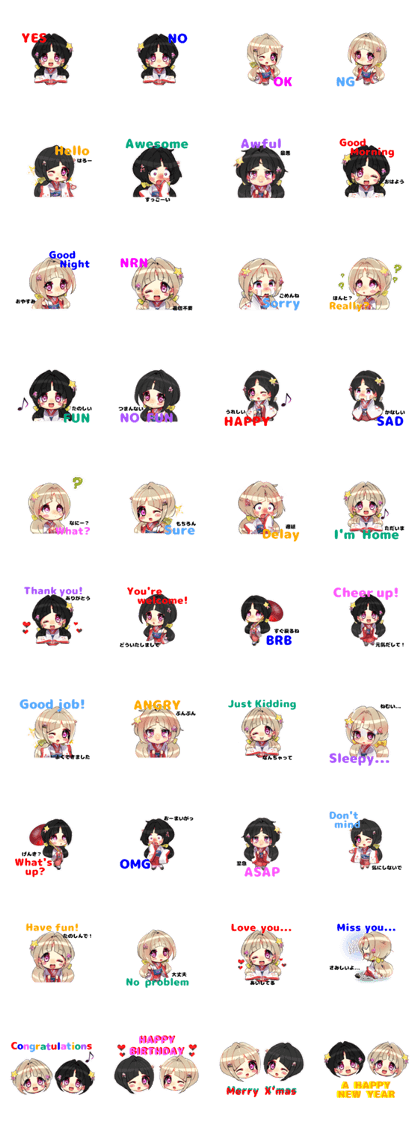 KIMONO girl English & Japanese KIMONO girl English & Japanese