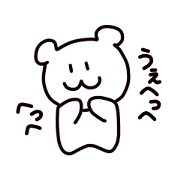 Kumada bear Kumada bear