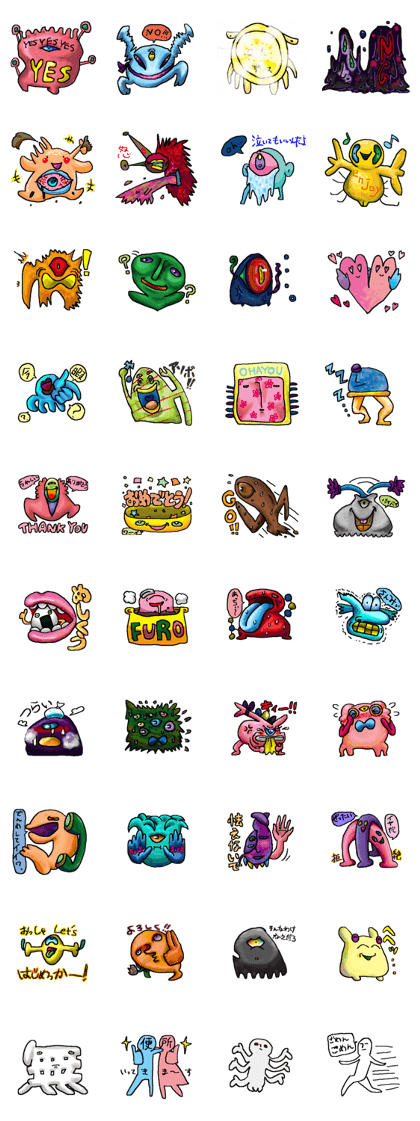 crazy monster by make japanese crazy monster by make japanese