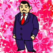 My Boss and coleages My Boss and coleages