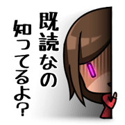 My Stalker My Stalker