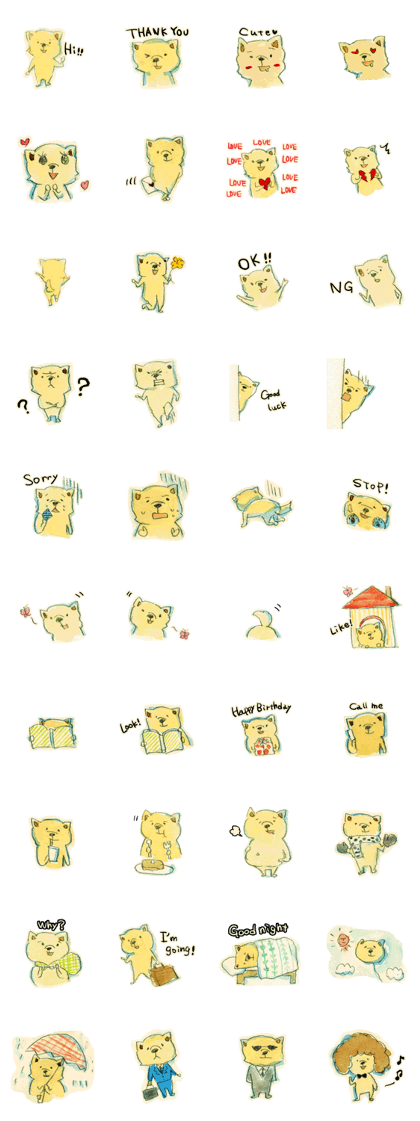 I'm a cute dog I'm a cute dog