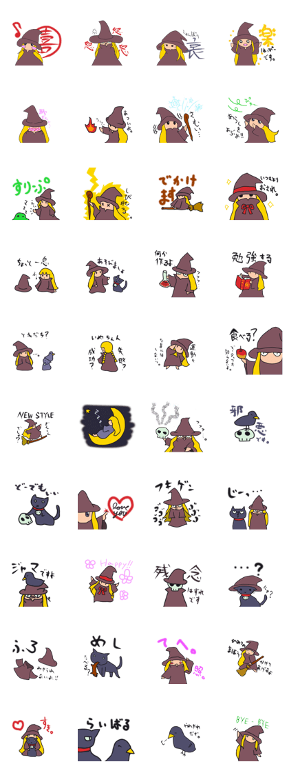 A Classic Style Witch A Classic Style Witch