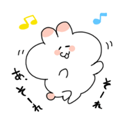 USAYAN sensation USAYAN sensation