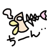 The pretty fish and sea friends The pretty fish and sea friends