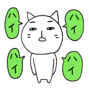 Pure white 5 Pure white 5