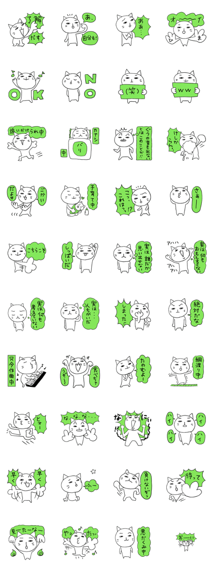 Pure white 5 Pure white 5