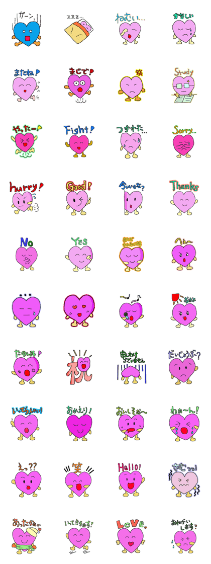 Heart of everyday Heart of everyday