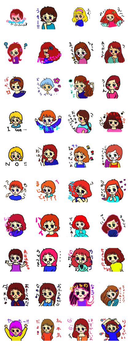 Girls stamp2 Girls stamp2