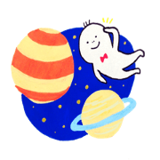 NOSTRIL ALIEN NOSTRIL ALIEN