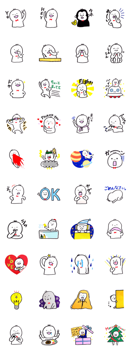 NOSTRIL ALIEN NOSTRIL ALIEN