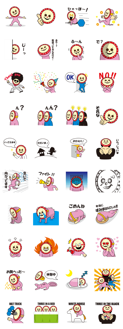 Mr. Darts Man Mr. Darts Man