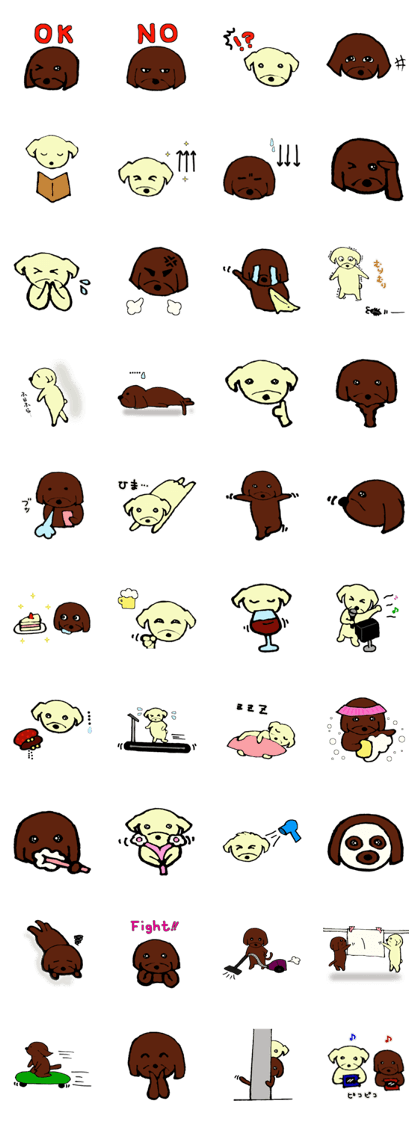 Marin & Uru 2 Marin & Uru 2