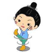 Children of lord Children of lord