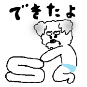 Miniature Schnauzer heaven vol.1 Miniature Schnauzer heaven vol.1