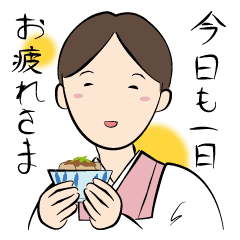 おかみさん Line スタンプ Line Store おかみさん Line スタンプ Line Store