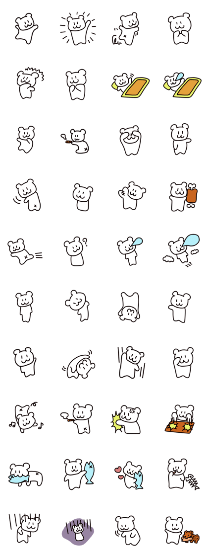 Bear Kumada Bear Kumada