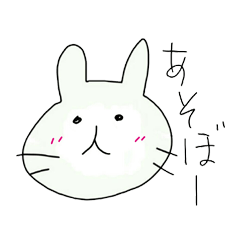 rabbit_cat