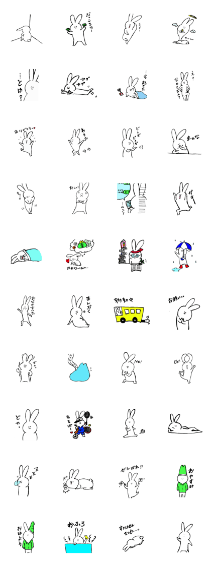 Funny face rabbit !! Funny face rabbit !!